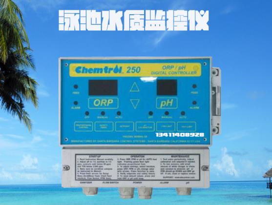 泳池设备之泳池水质监控仪中的ORP和余氯之间的关系