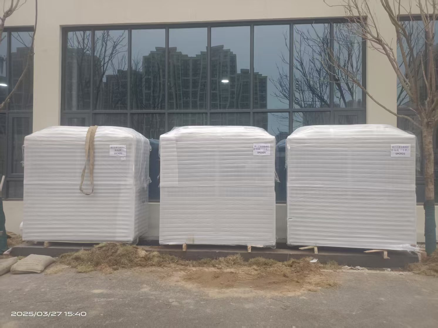 商丘足球公园项目正式进入安装施工阶段！